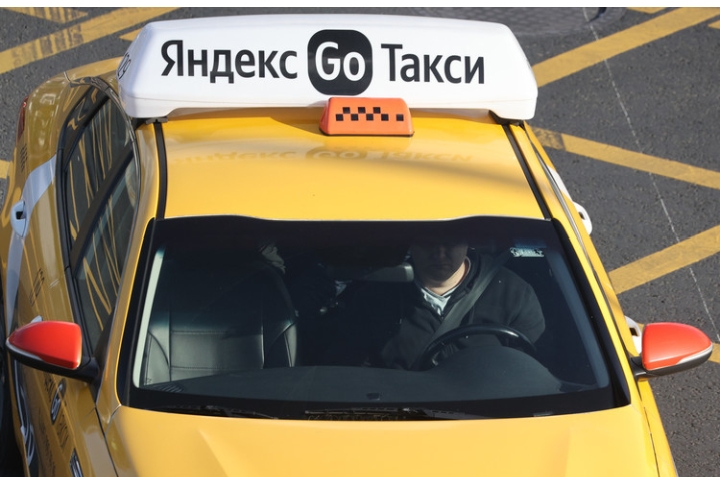 В такси «Яндекс.Go» объяснили, почему стоимость поездок достигла максимума за 10 лет