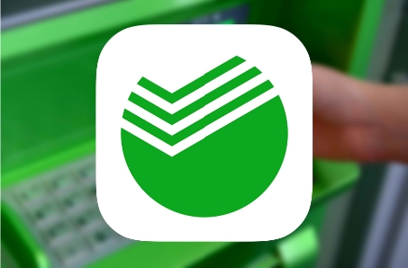 Сбербанк» выпустил новое мобильное приложение для iPhone. Вот как установить «Сбербанк Онлайн» на iOS