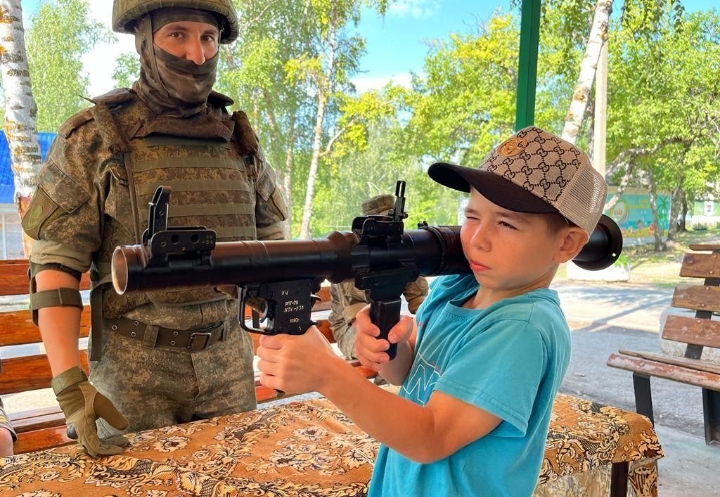 Военно-патриотическое воспитание